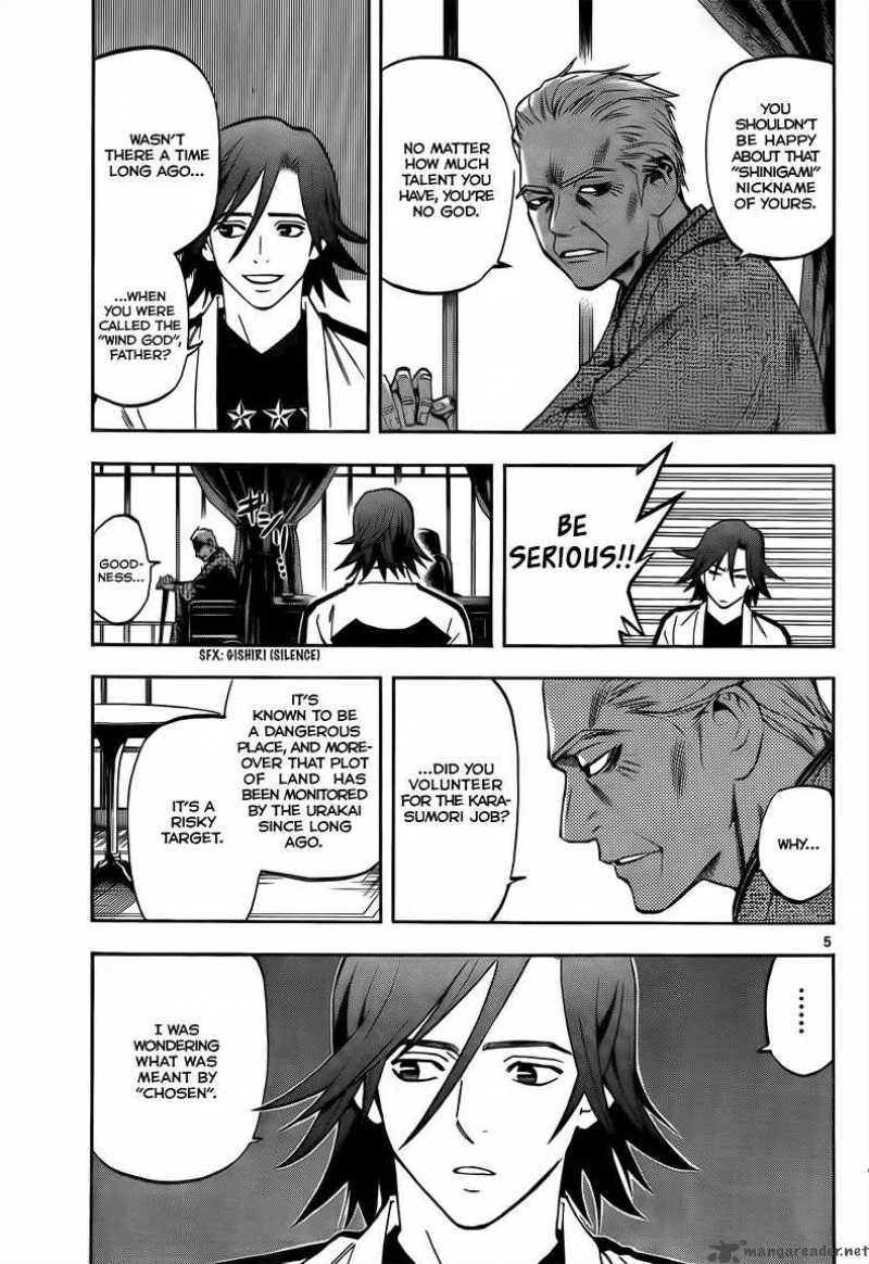 Kekkaishi Chapter 281 Page 5