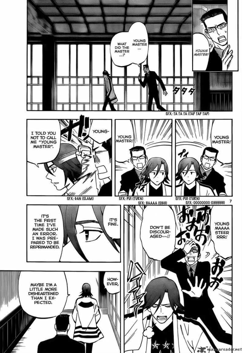 Kekkaishi Chapter 281 Page 7