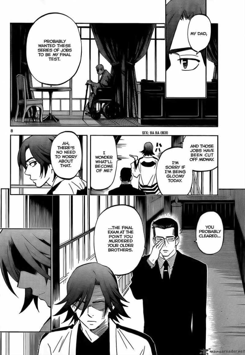 Kekkaishi Chapter 281 Page 8