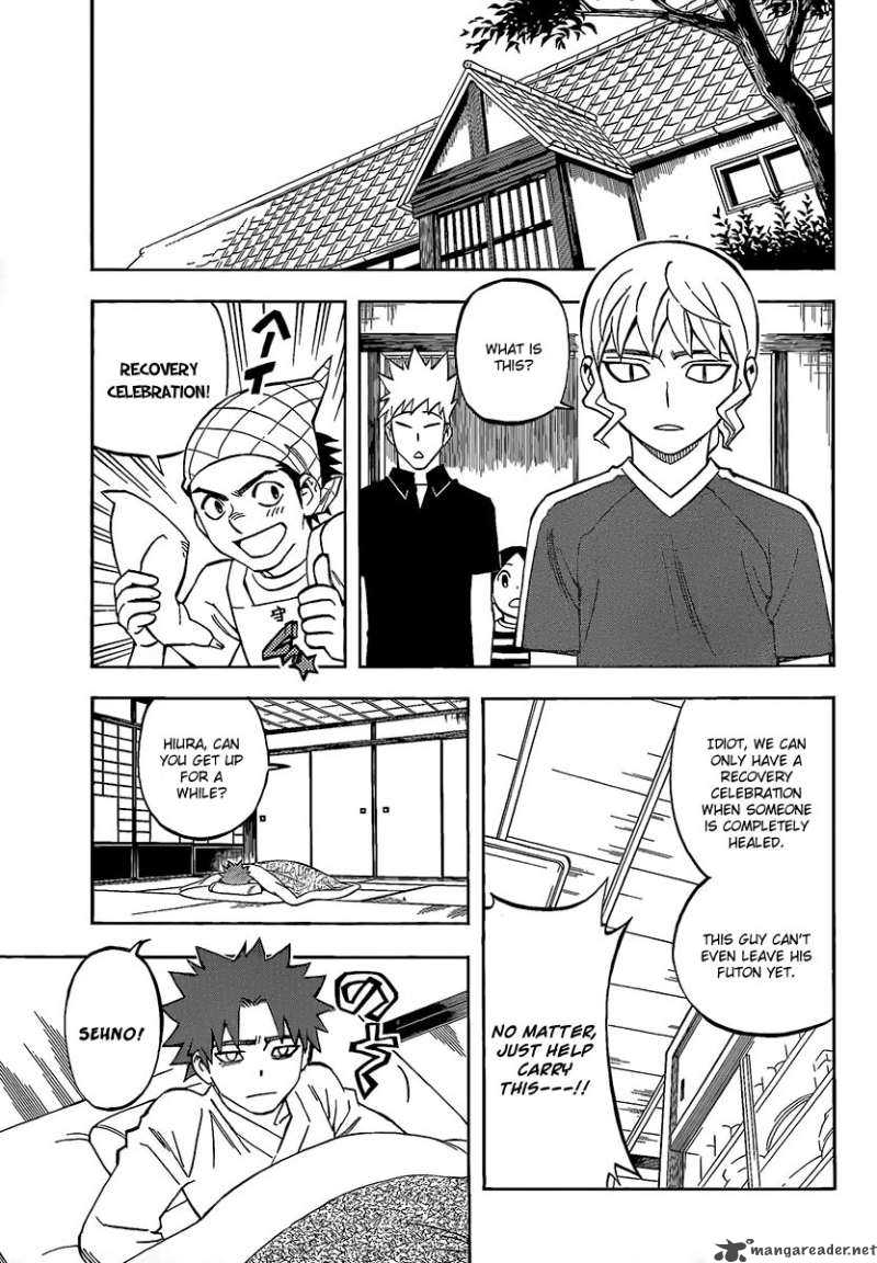 Kekkaishi Chapter 282 Page 10