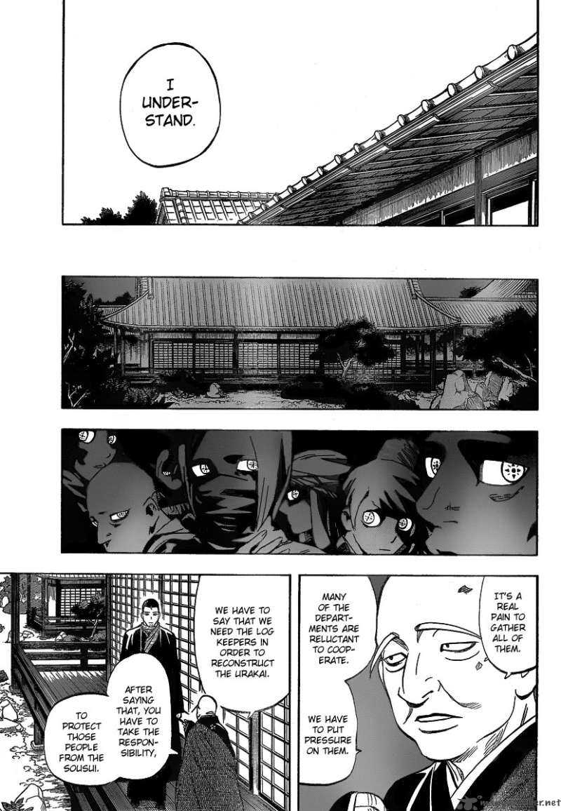 Kekkaishi Chapter 282 Page 18