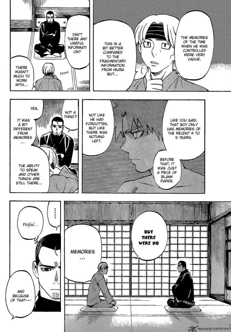 Kekkaishi Chapter 282 Page 7