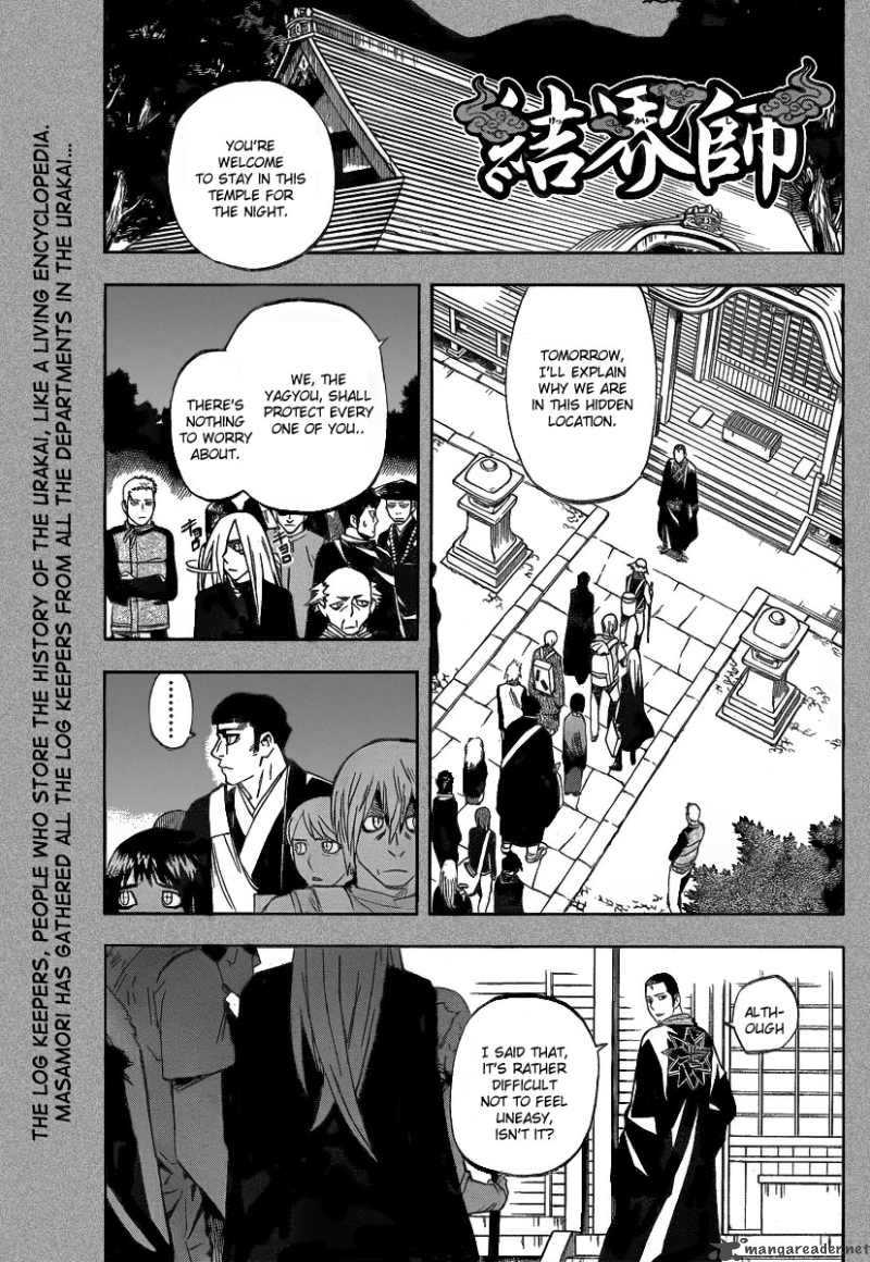 Kekkaishi Chapter 283 Page 2