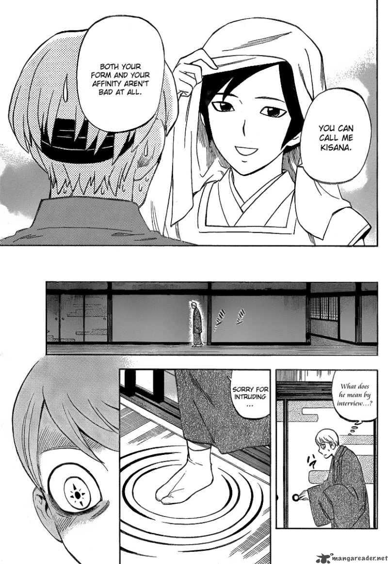 Kekkaishi Chapter 283 Page 6