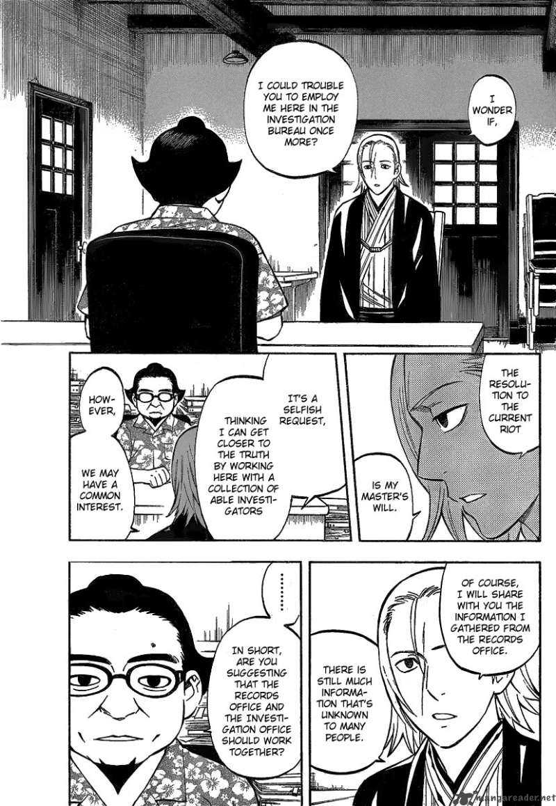 Kekkaishi Chapter 284 Page 10