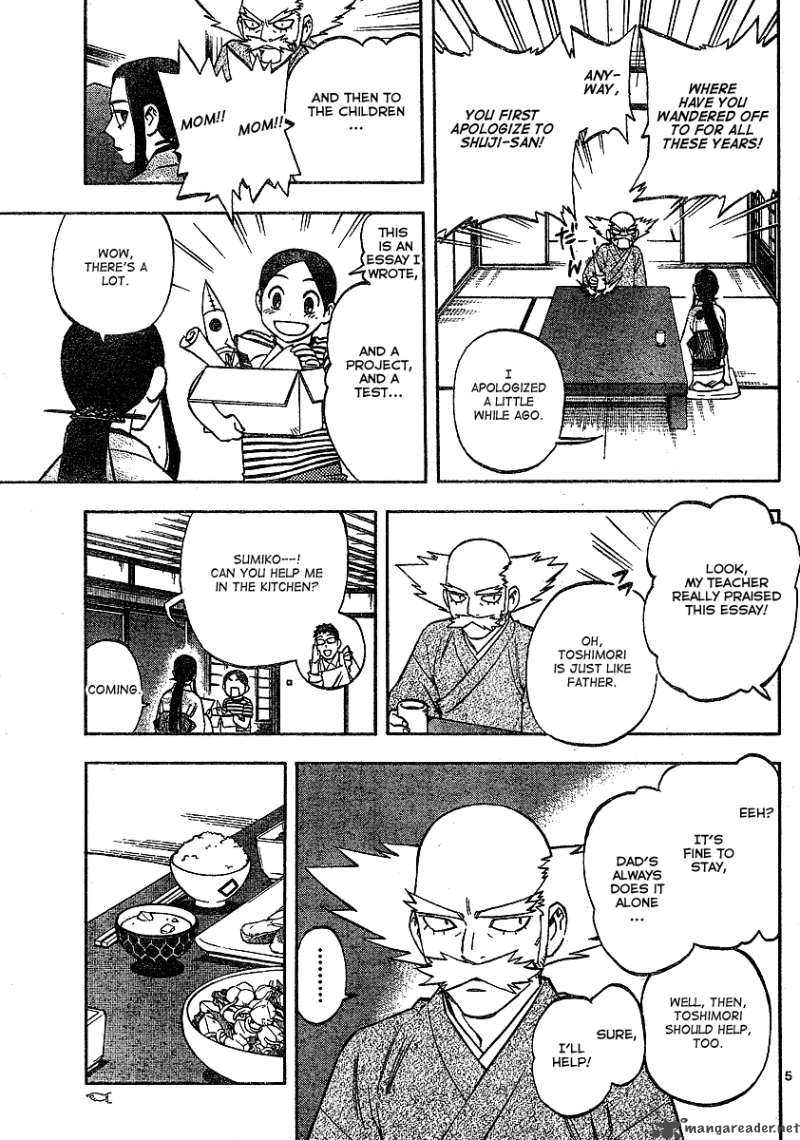 Kekkaishi Chapter 285 Page 6