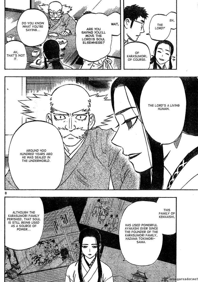 Kekkaishi Chapter 285 Page 9