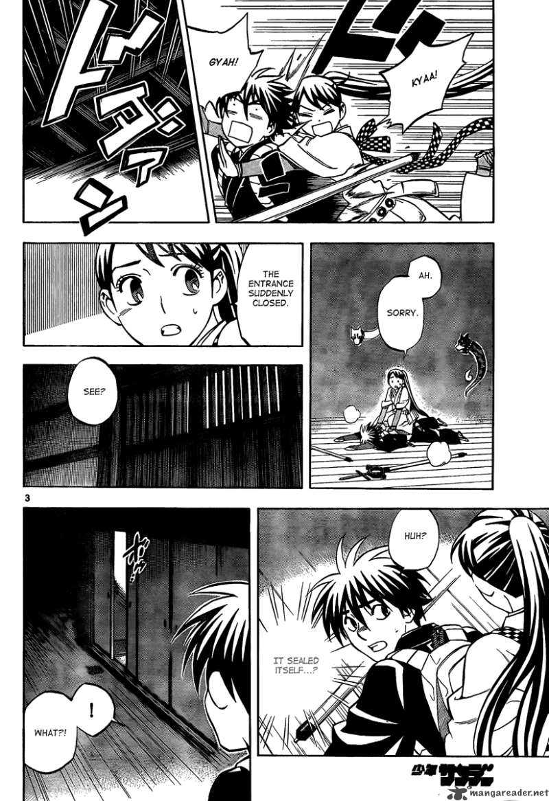 Kekkaishi Chapter 287 Page 4