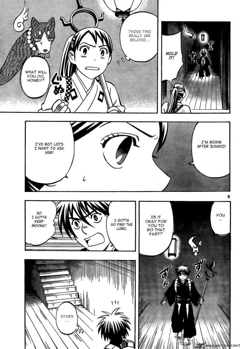 Kekkaishi Chapter 287 Page 9