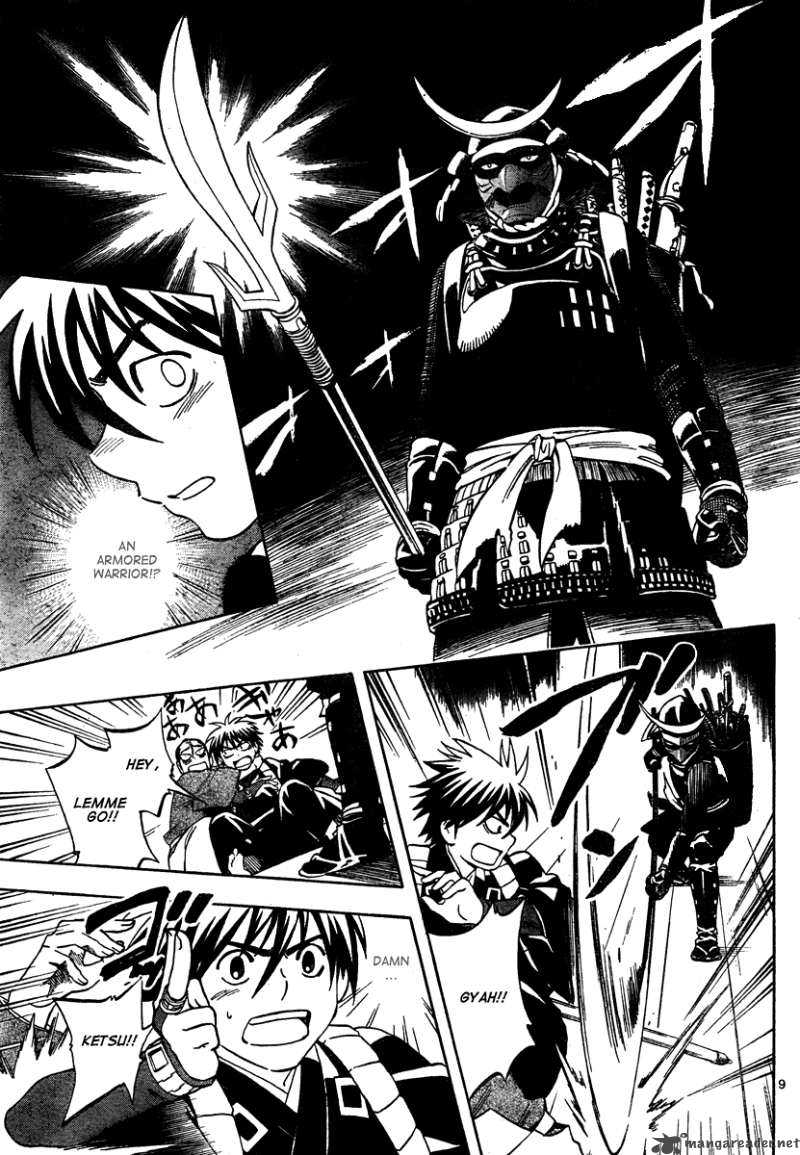 Kekkaishi Chapter 288 Page 10