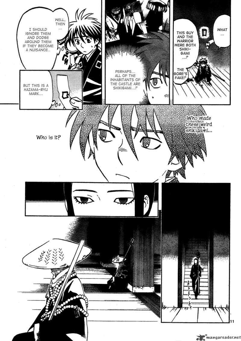 Kekkaishi Chapter 288 Page 12
