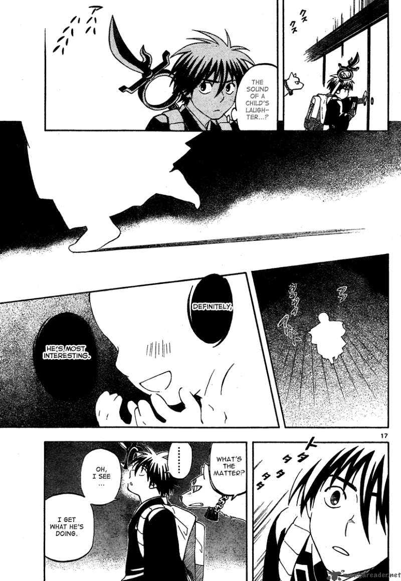 Kekkaishi Chapter 288 Page 18
