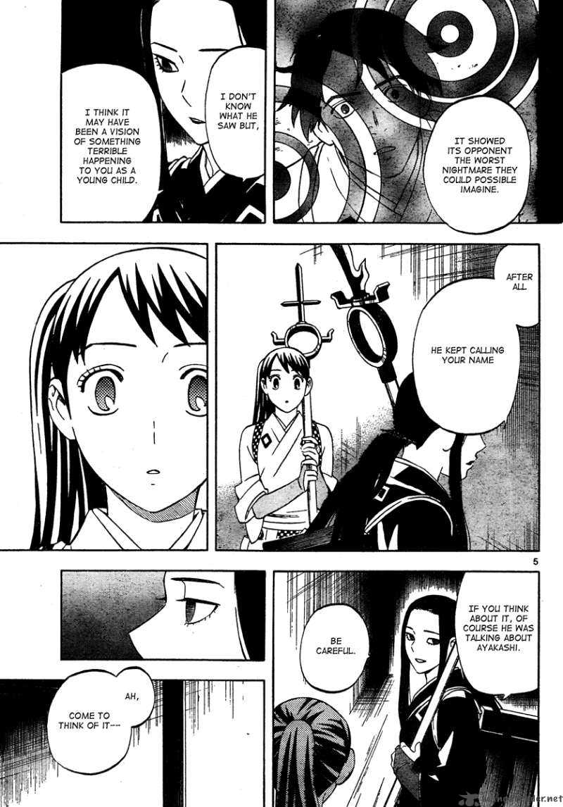 Kekkaishi Chapter 288 Page 6