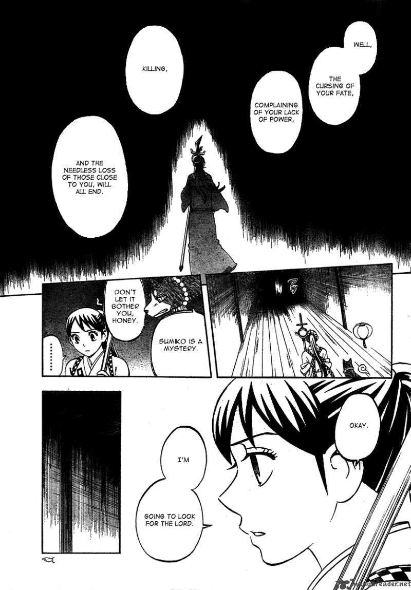 Kekkaishi Chapter 288 Page 8