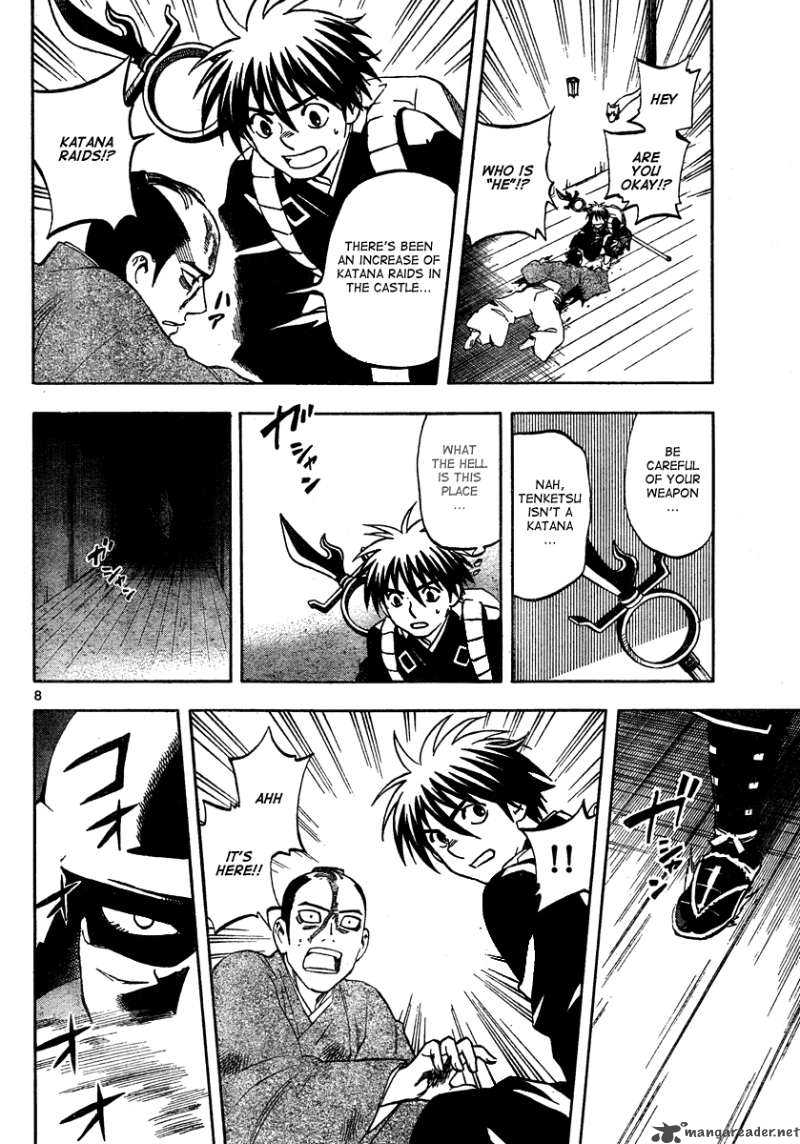 Kekkaishi Chapter 288 Page 9