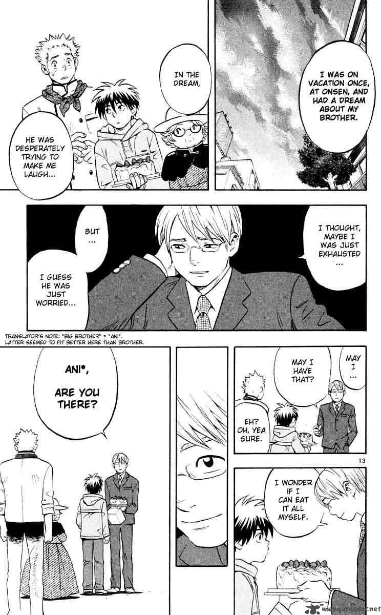 Kekkaishi Chapter 29 Page 13
