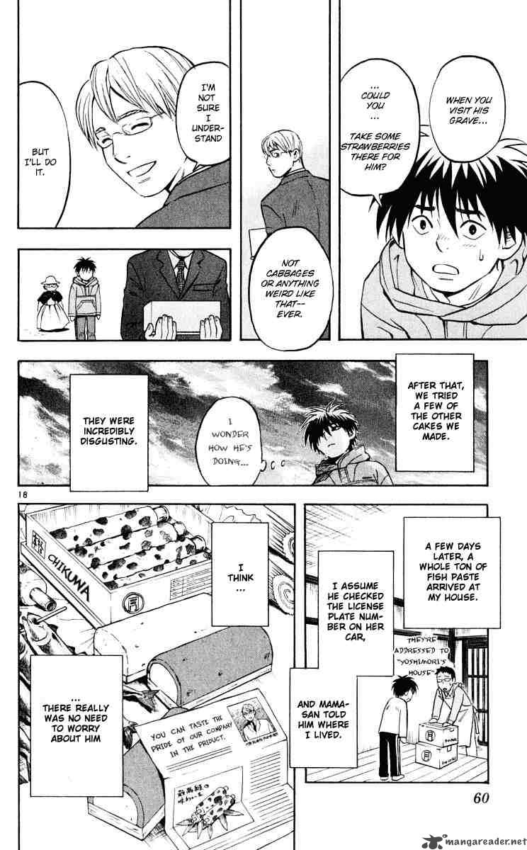Kekkaishi Chapter 29 Page 18