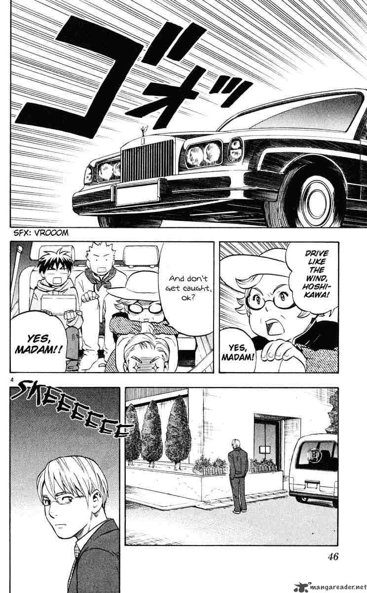Kekkaishi Chapter 29 Page 4