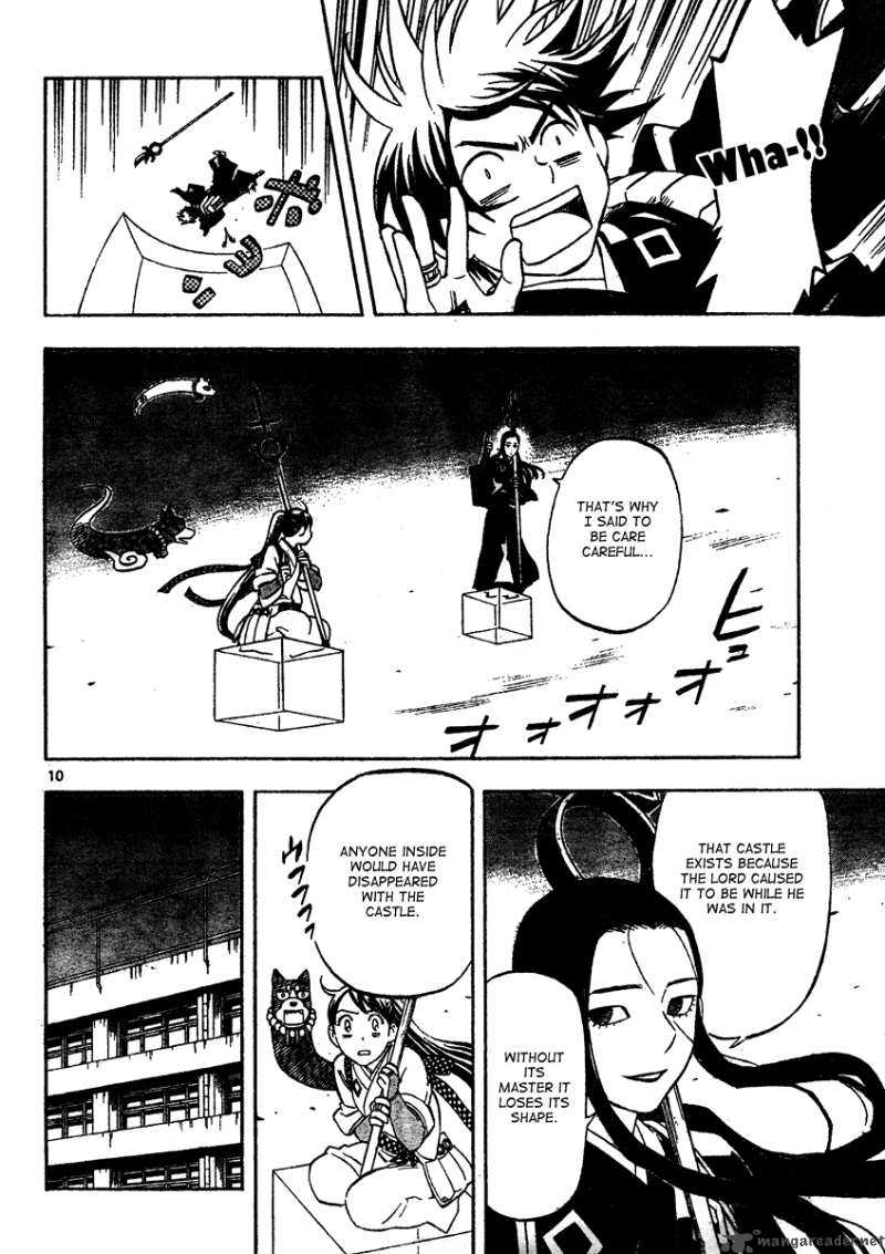 Kekkaishi Chapter 290 Page 11
