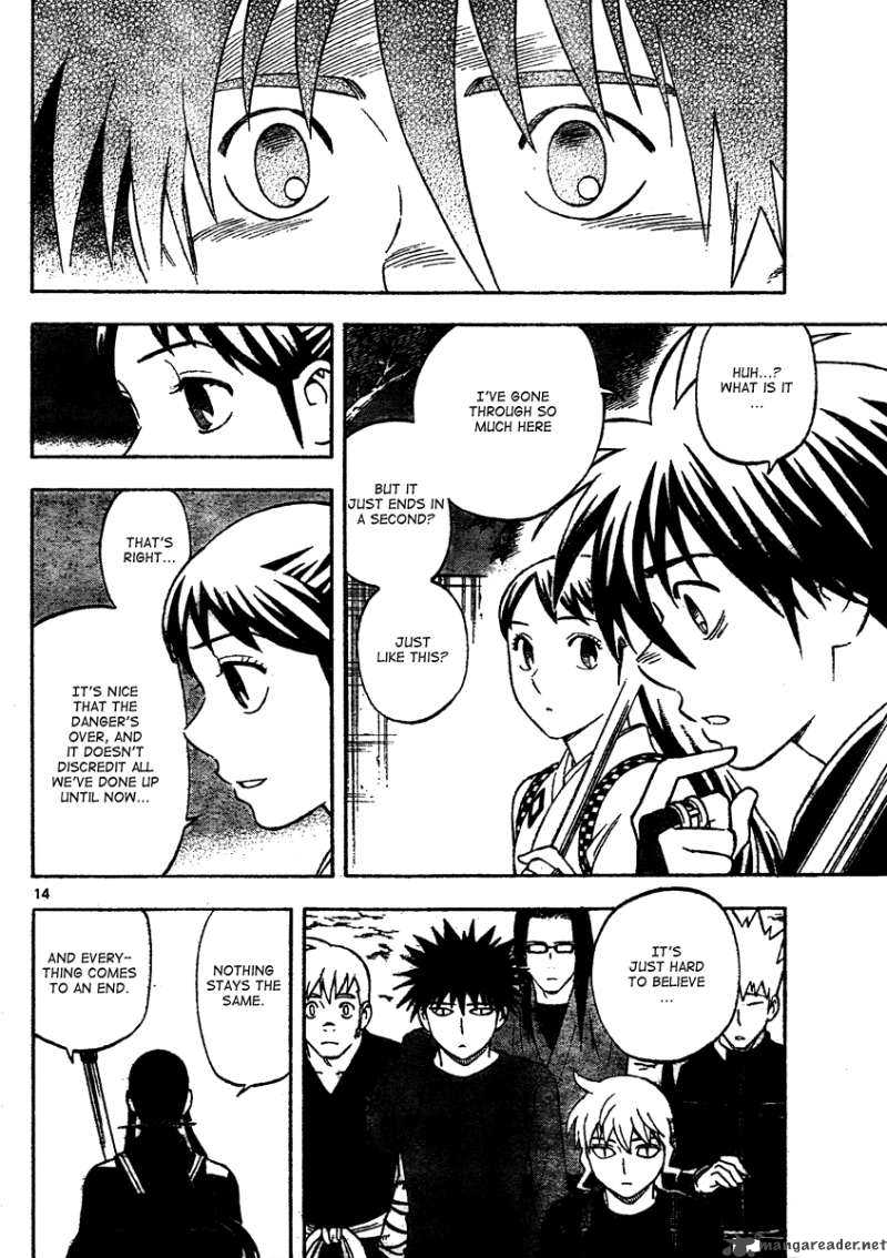 Kekkaishi Chapter 290 Page 15