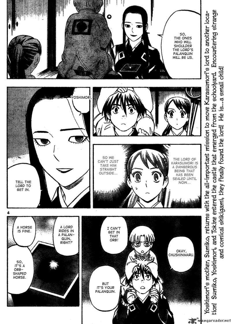 Kekkaishi Chapter 290 Page 5