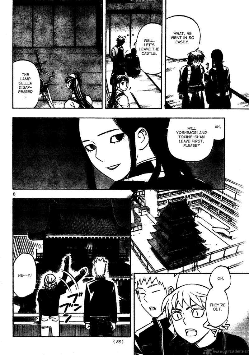 Kekkaishi Chapter 290 Page 9