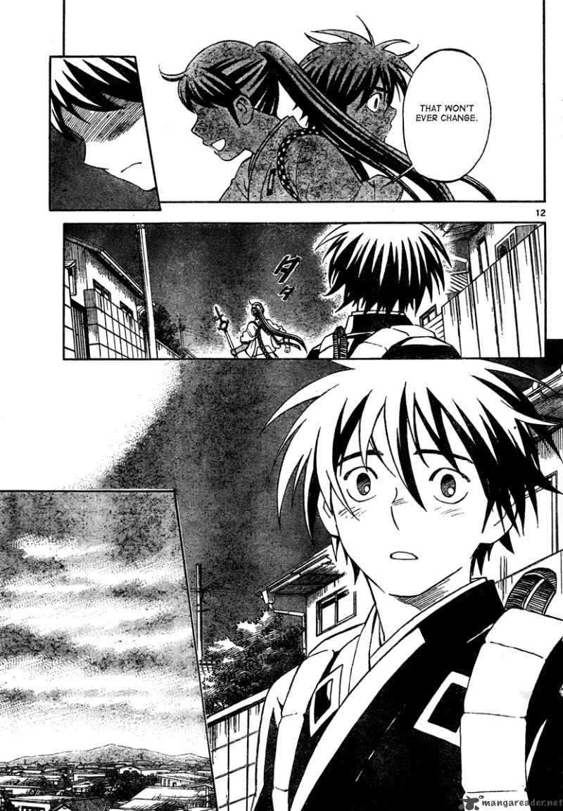 Kekkaishi Chapter 291 Page 13