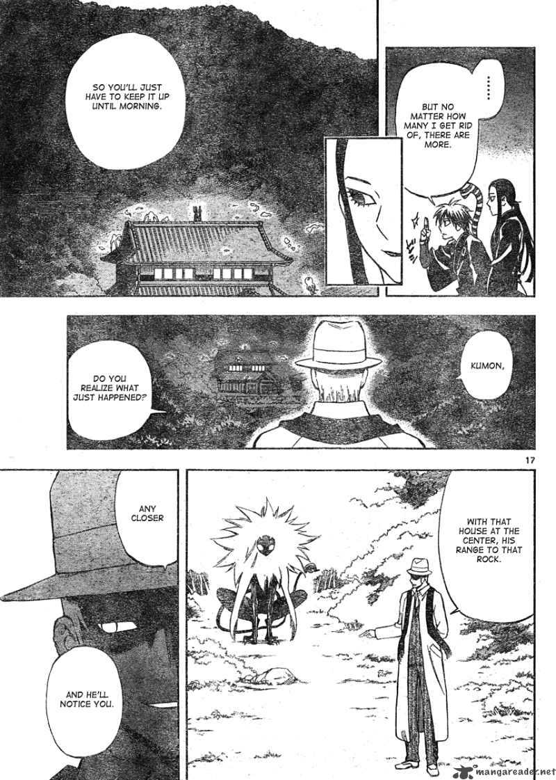 Kekkaishi Chapter 293 Page 18
