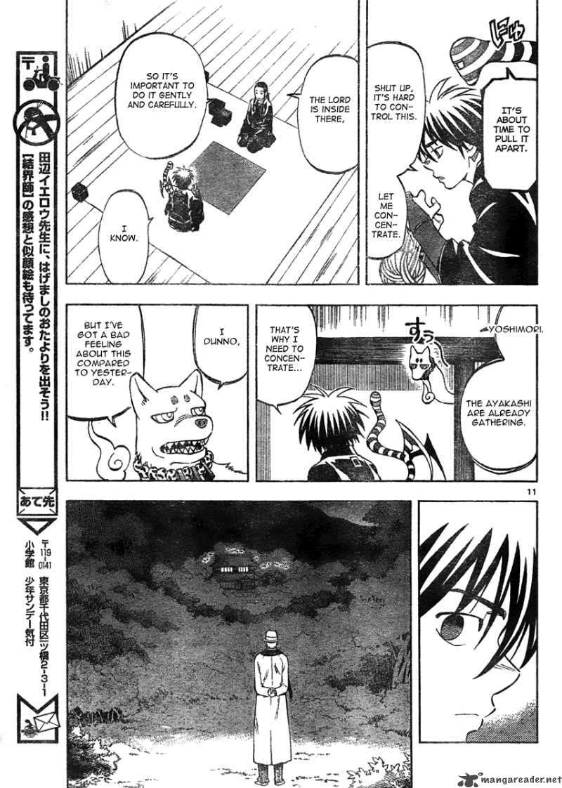 Kekkaishi Chapter 294 Page 12