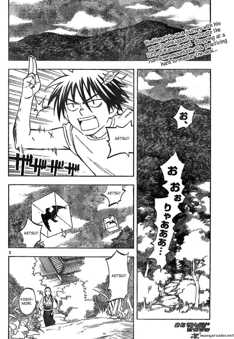 Kekkaishi Chapter 294 Page 3
