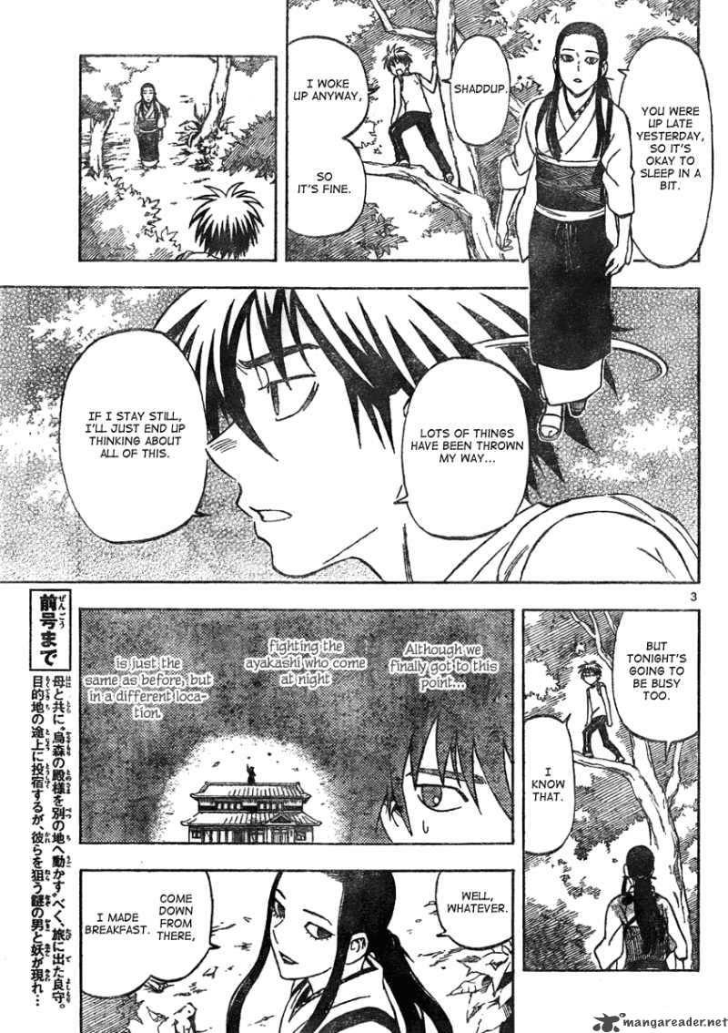 Kekkaishi Chapter 294 Page 4