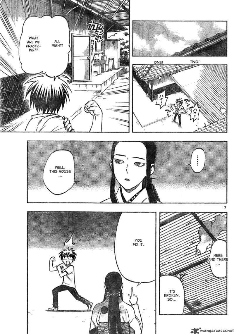 Kekkaishi Chapter 294 Page 8