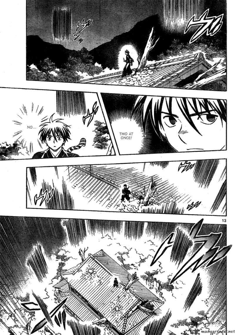 Kekkaishi Chapter 295 Page 14