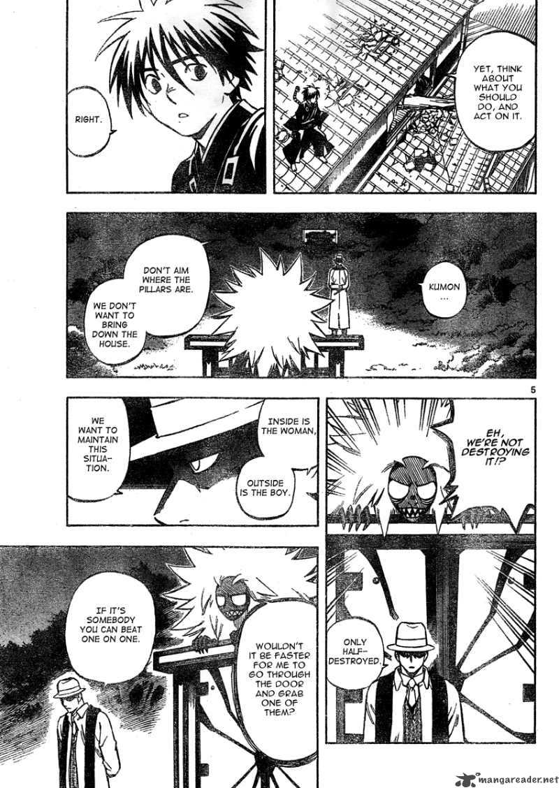 Kekkaishi Chapter 295 Page 6
