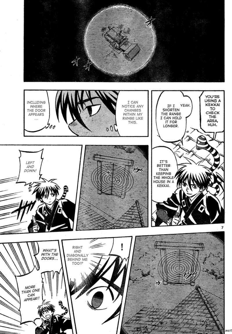 Kekkaishi Chapter 295 Page 8