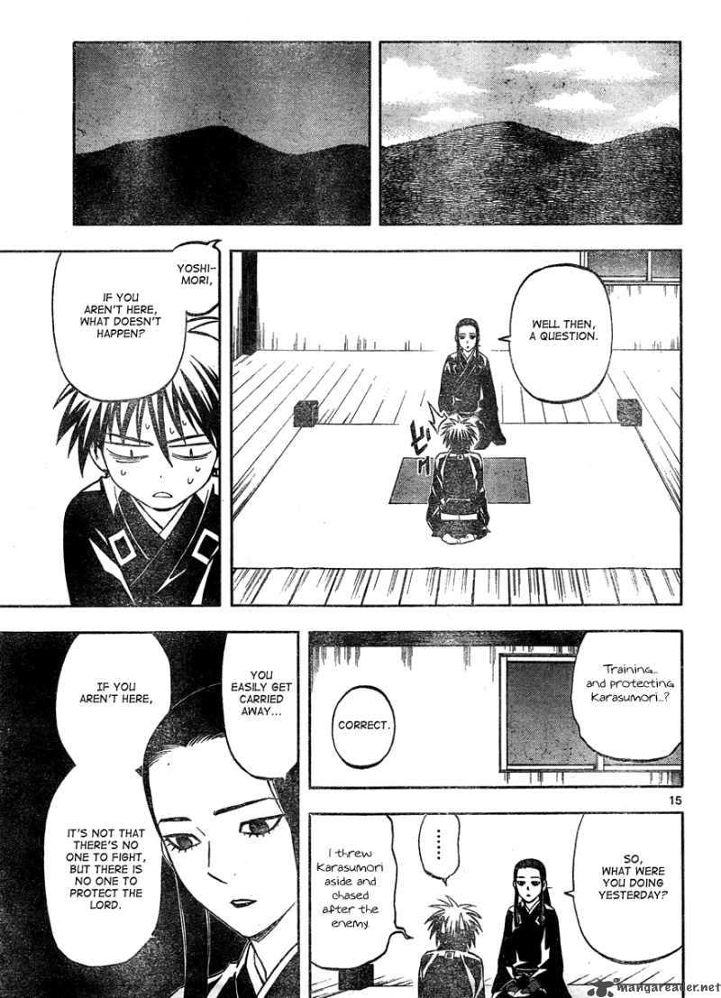 Kekkaishi Chapter 296 Page 16