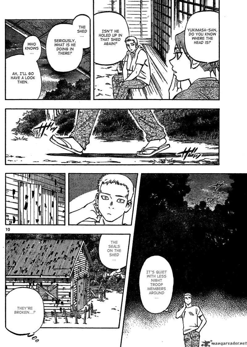 Kekkaishi Chapter 298 Page 11