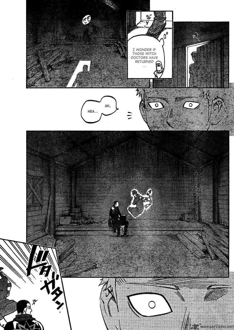 Kekkaishi Chapter 298 Page 12