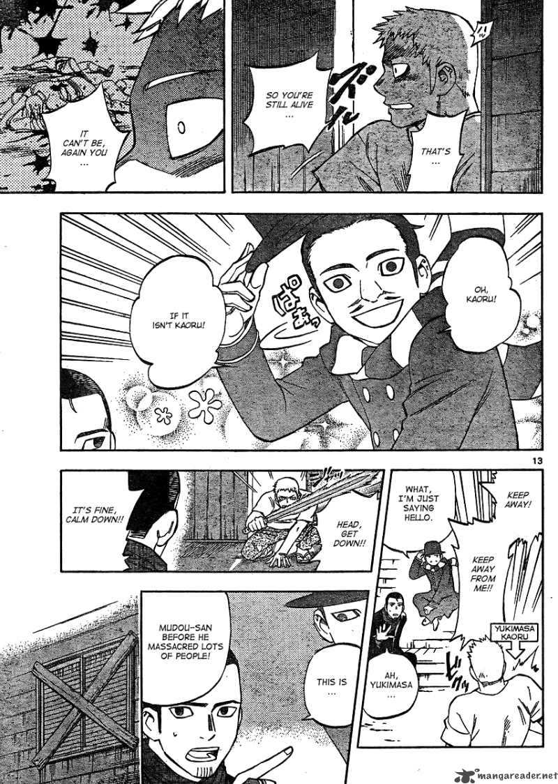 Kekkaishi Chapter 298 Page 14
