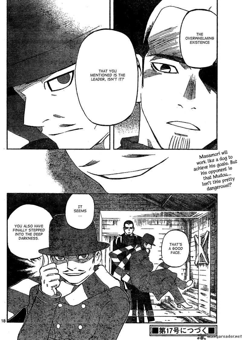 Kekkaishi Chapter 298 Page 19