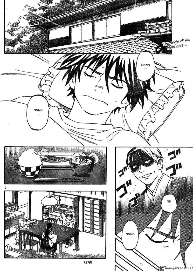 Kekkaishi Chapter 298 Page 3