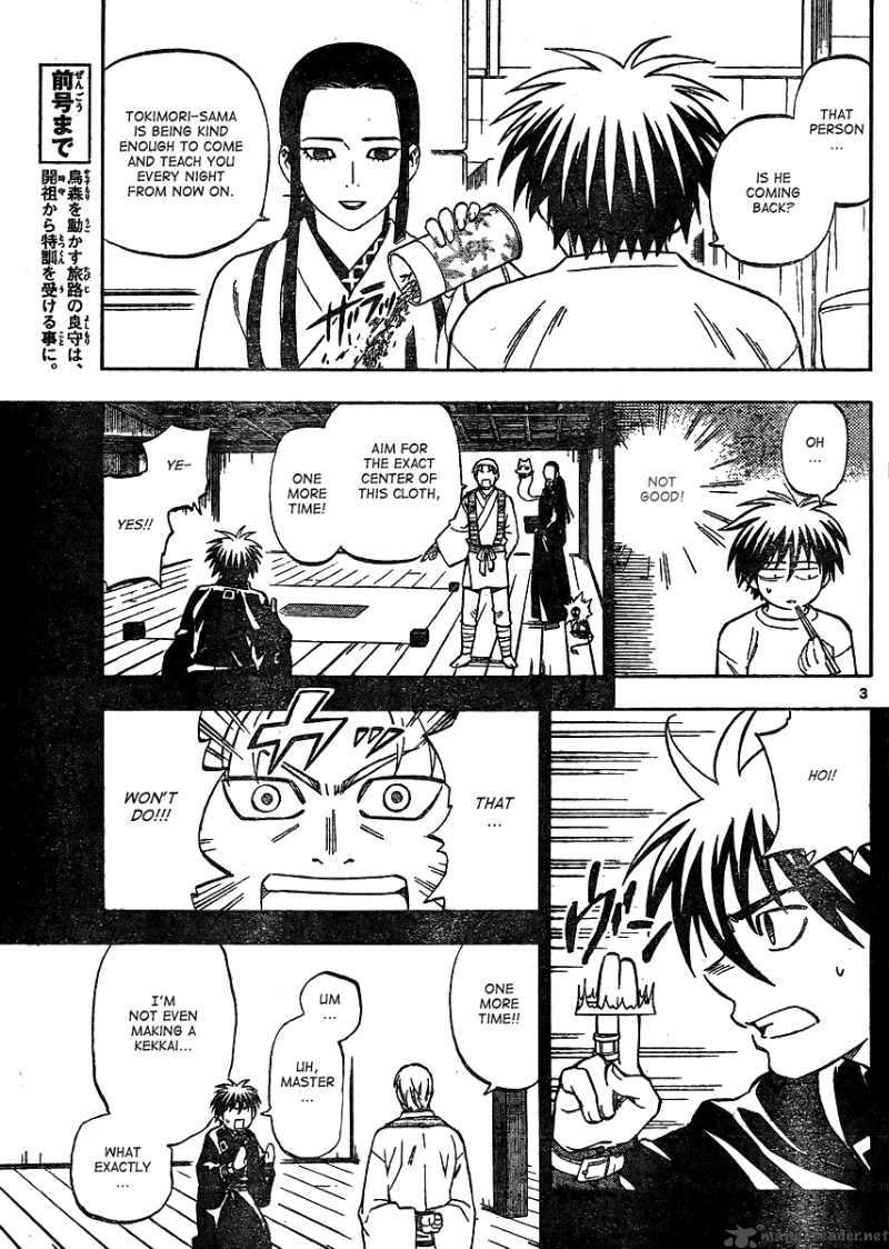 Kekkaishi Chapter 298 Page 4