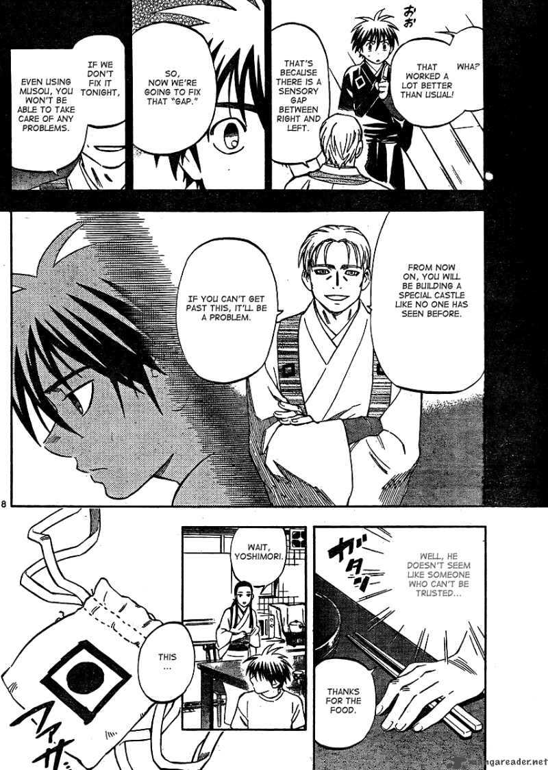 Kekkaishi Chapter 298 Page 9