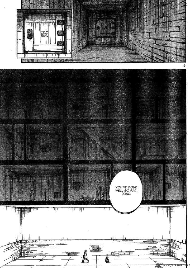 Kekkaishi Chapter 299 Page 10