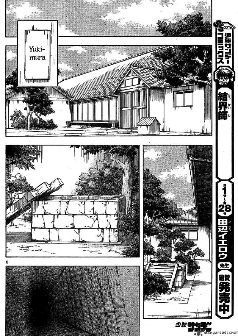Kekkaishi Chapter 299 Page 9
