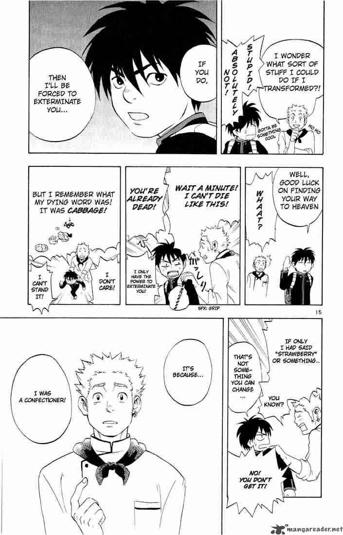 Kekkaishi Chapter 3 Page 15