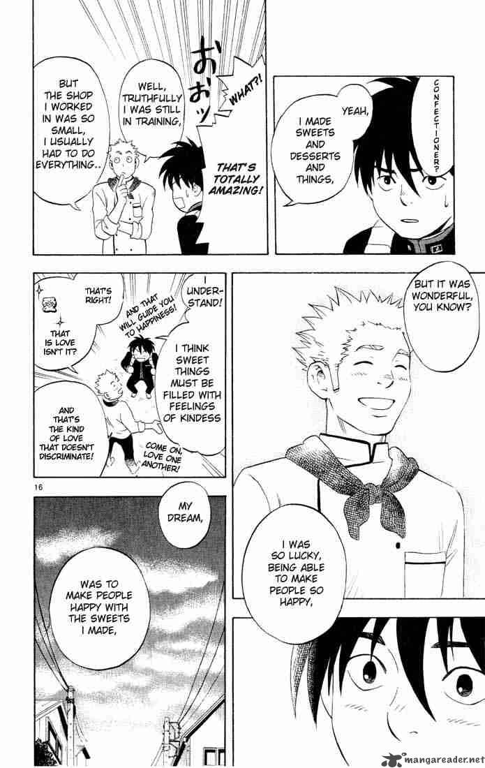 Kekkaishi Chapter 3 Page 16