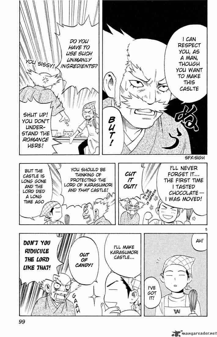 Kekkaishi Chapter 3 Page 5