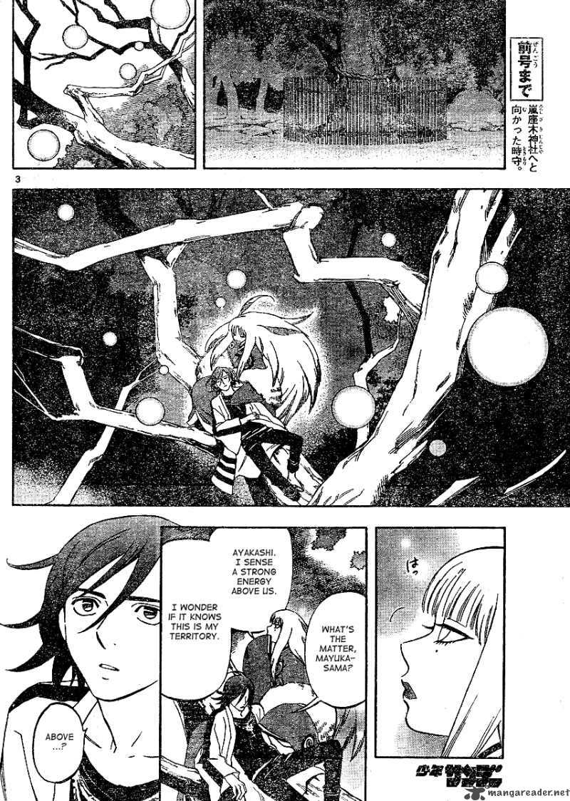 Kekkaishi Chapter 300 Page 4