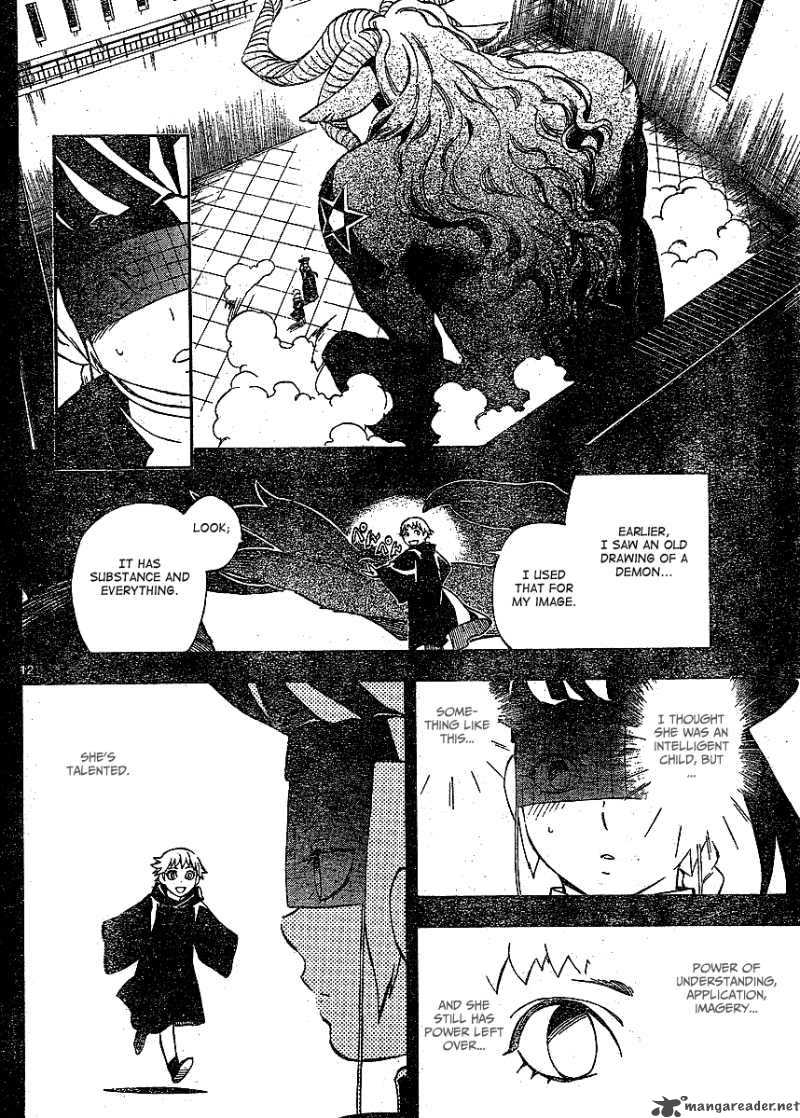 Kekkaishi Chapter 303 Page 13